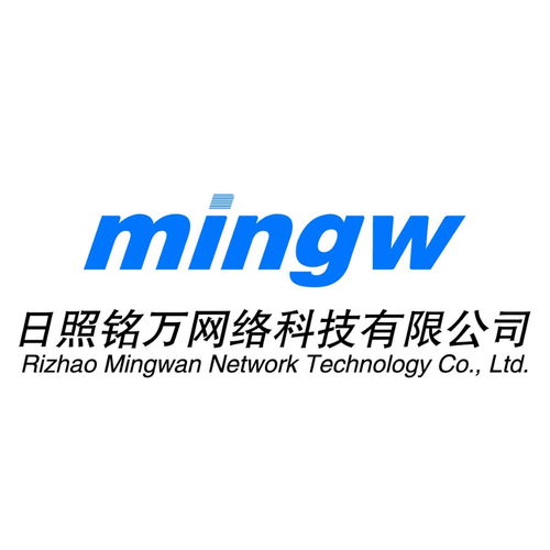 日照銘萬(wàn)網(wǎng)絡(luò)科技 創(chuàng)新驅(qū)動(dòng)未來(lái)，科技引領(lǐng)發(fā)展