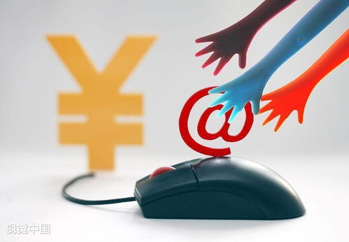 在互聯(lián)網(wǎng)大潮沖擊下，傳統(tǒng)企業(yè)向互聯(lián)網(wǎng)金融轉(zhuǎn)型的三種模式